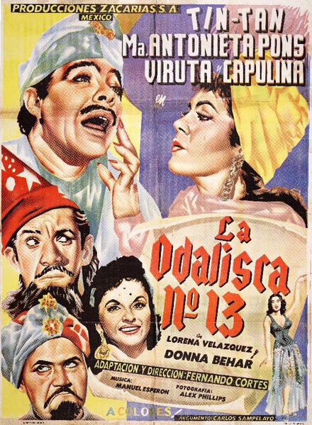 Постер Одалиска № 13 1958