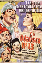 Одалиска № 13 1958 постер