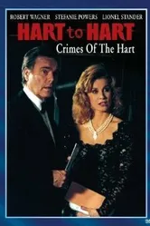Супруги Харт: Преступления Хартов 1994 постер