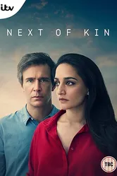 Ближайший родственник 2018 постер