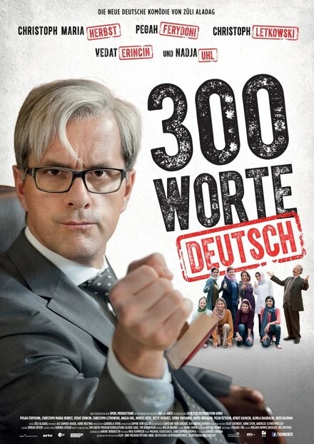 Постер 300 слов по-немецки 2013
