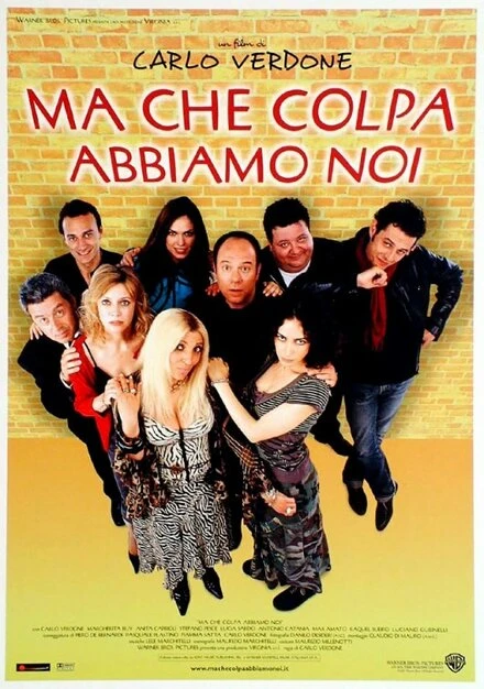 Постер Чужая ошибка 2003