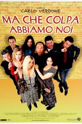 Чужая ошибка 2003 постер