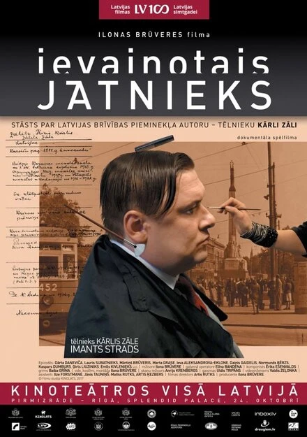 Постер Ievainotais Jatnieks
