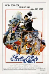 Парни в синей форме 1973 постер