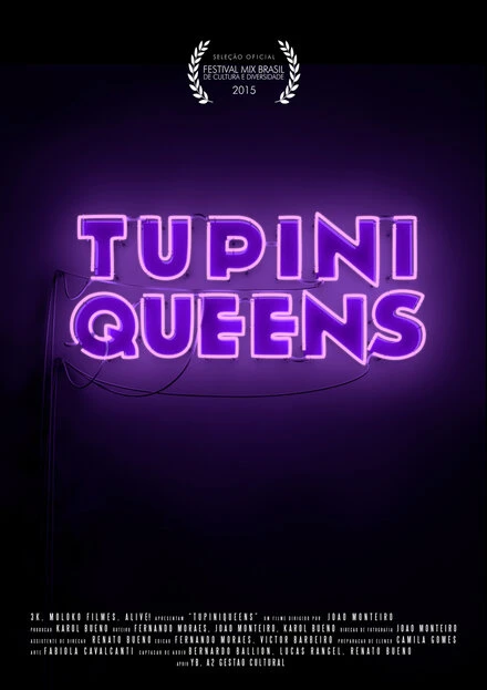 Постер TupiniQueens