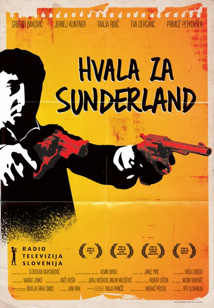 Постер Спасибо за Сандерленд 2012
