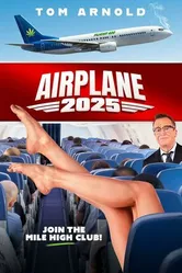 Airplane 2025 постер