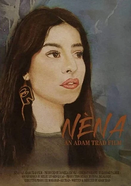 Постер Nèna