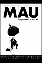 Мау 2021 постер