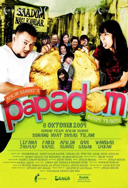 Постер Пападом 2009