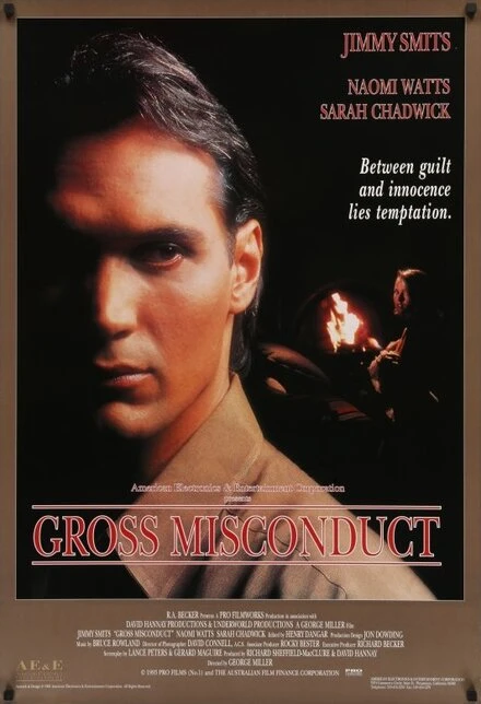 Постер Аморальное поведение 1993, Австралия
