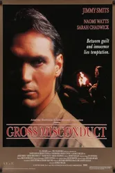 Аморальное поведение 1993, Австралия постер