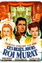 Прекрасные денёчки короля Мюрата 1947 постер