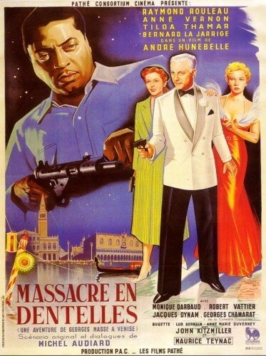 Постер Резня по-женски 1952