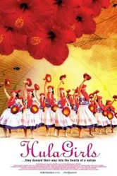 Hula Girls постер