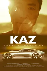Каз: Преодолевая виртуальный барьер 2014 постер