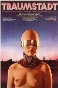 Постер Город мечты 1973