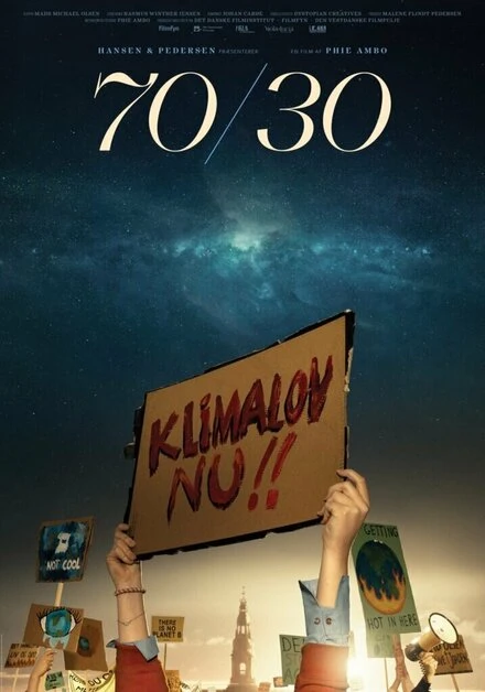 Постер 70/30