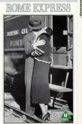 Римский экспресс 1932 постер