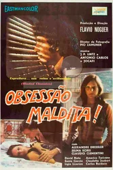 Проклятая одержимость 1973 постер