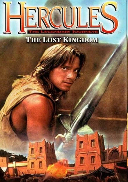 Постер Геракл и затерянное королевство 1994