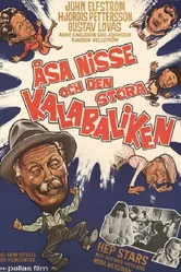 Åsa-Nisse och den stora kalabaliken постер