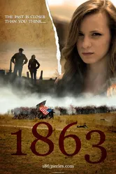1863 постер