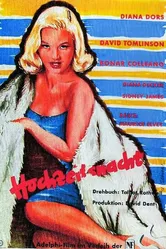 Is Your Honeymoon Really Necessary постер