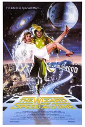 Повелитель скорости и времени 1988 постер