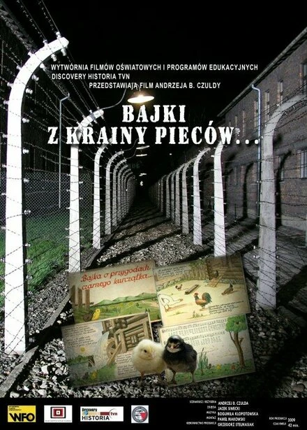 Постер Сказки из страны печей 2008