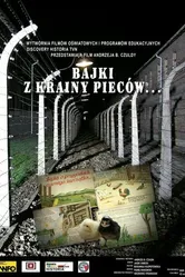 Сказки из страны печей 2008 постер