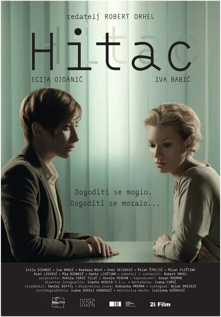 Постер Hitac