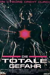 Проект «Жестянщик» 1990 постер