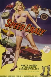 Speed Crazy постер