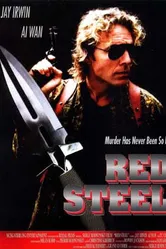 Red Steel постер