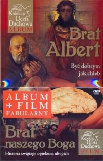 Постер Брат нашего Бога 1997