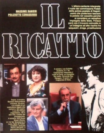 Постер Шантаж 1988