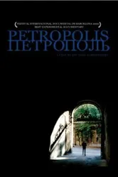 Petropolis постер