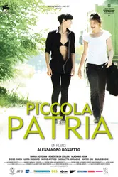 Малая Родина 2013 постер