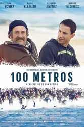 100 метров 2016 постер