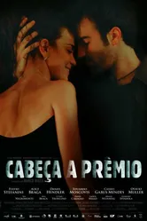Поединок и премия 2009 постер