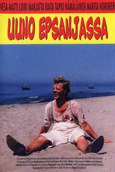 Uuno Epsanjassa постер