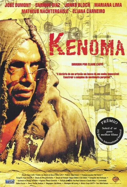 Постер Kenoma