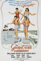Gidget Goes Hawaiian постер