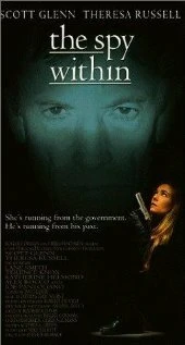 Постер Полет голубки 1995