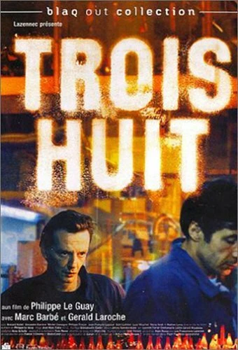 Постер Trois huit