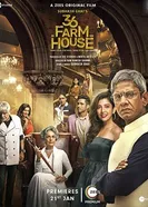 36 Farmhouse постер