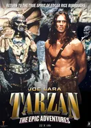 Тарзан: История приключений 1996 постер