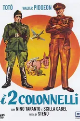 Два полковника 1963 постер